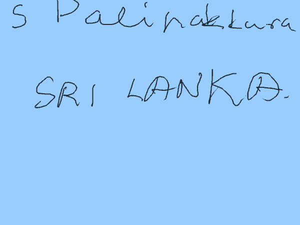 HMGS Palihakkara