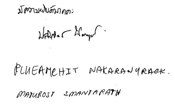 Plueamchit Nakaranurack-Maturost Smarntarath
